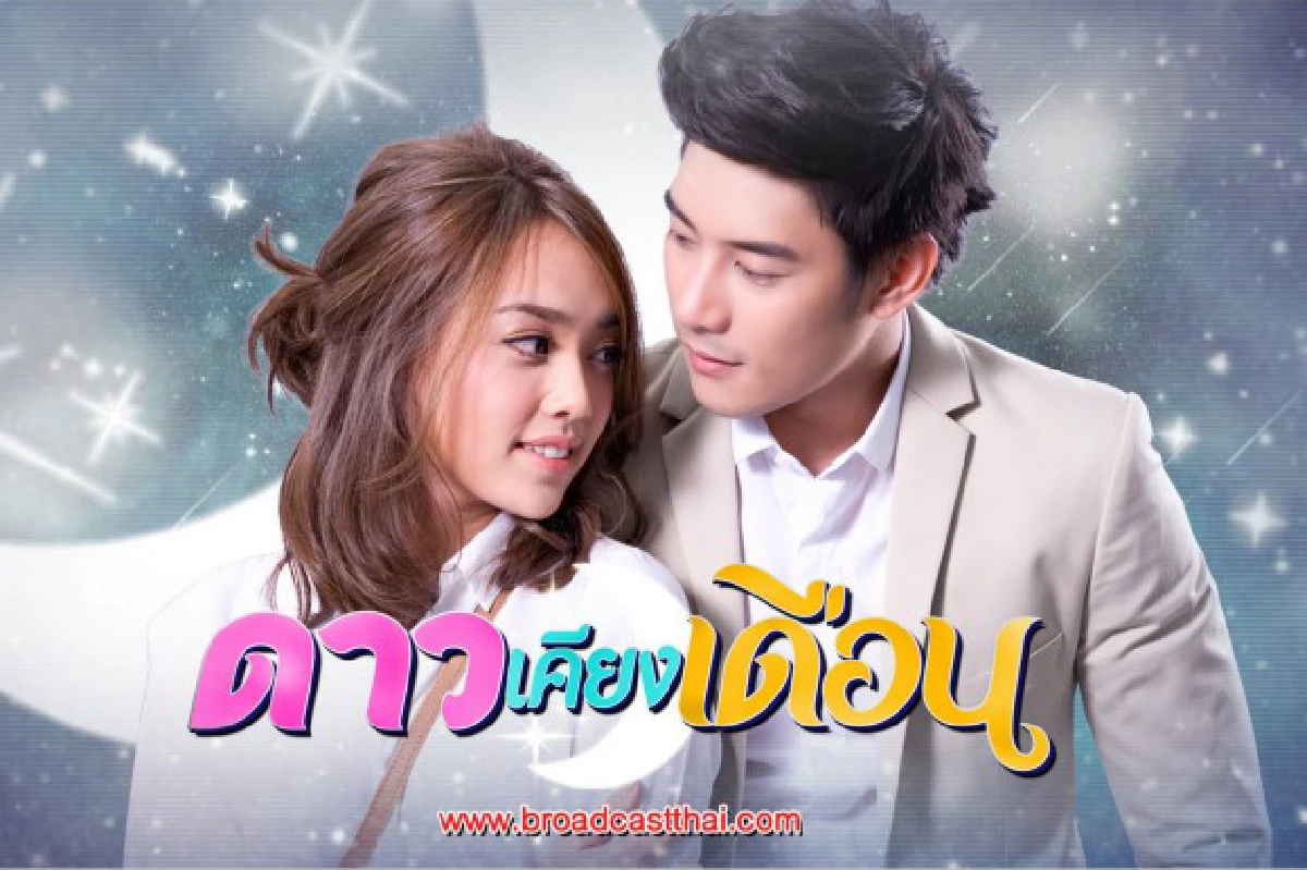10 อันดับ!ละครยอดนิยมแห่งปี 2014