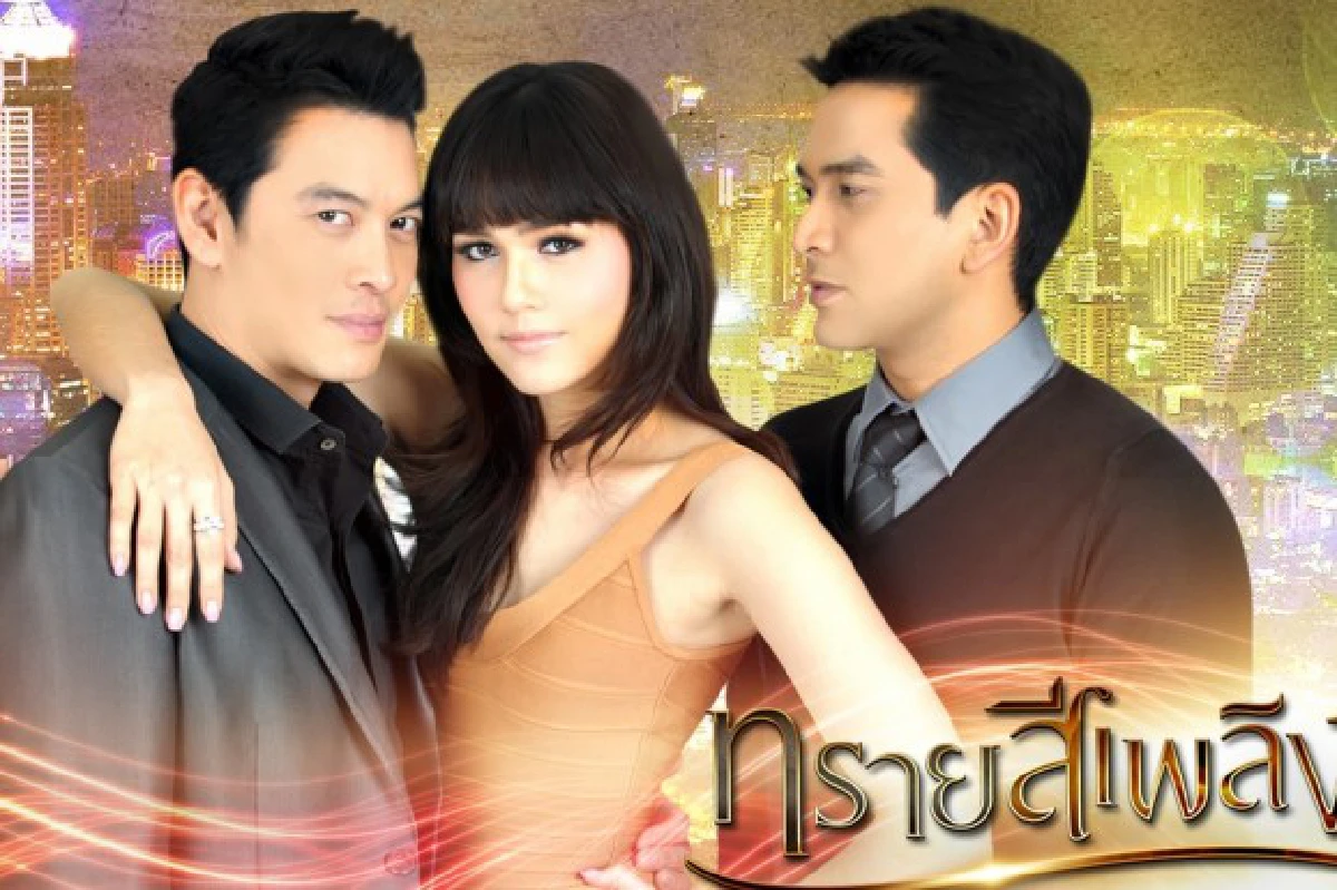 10 อันดับ!ละครยอดนิยมแห่งปี 2014