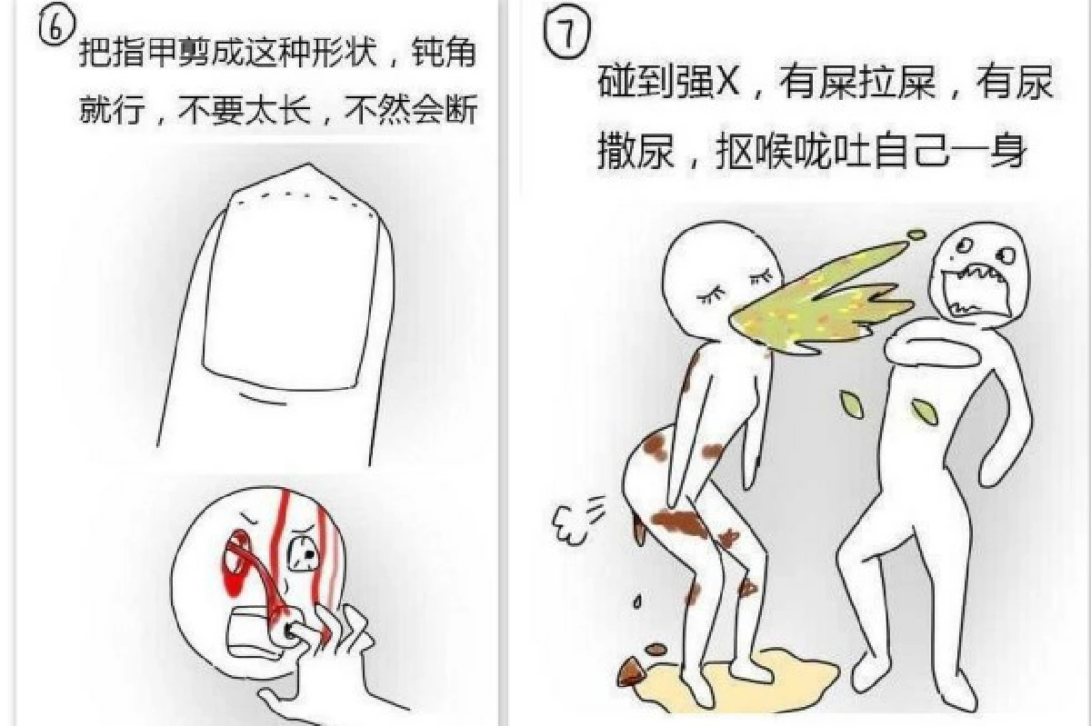 รวมมิตรส่งท้ายปี!10เรื่องพิสดารจากแดนมังกร