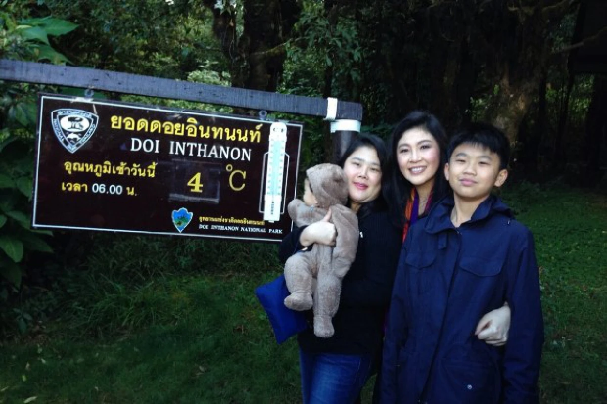 "ปู"ควงลูกชายเที่ยวดอยอินทนนท์คนขอถ่ายรูป