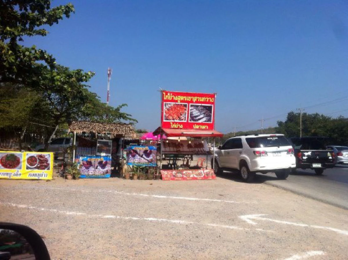 ชาวบ้านโวยร้านอาหารลำตะคองต้มแซ่บ 390 บาท