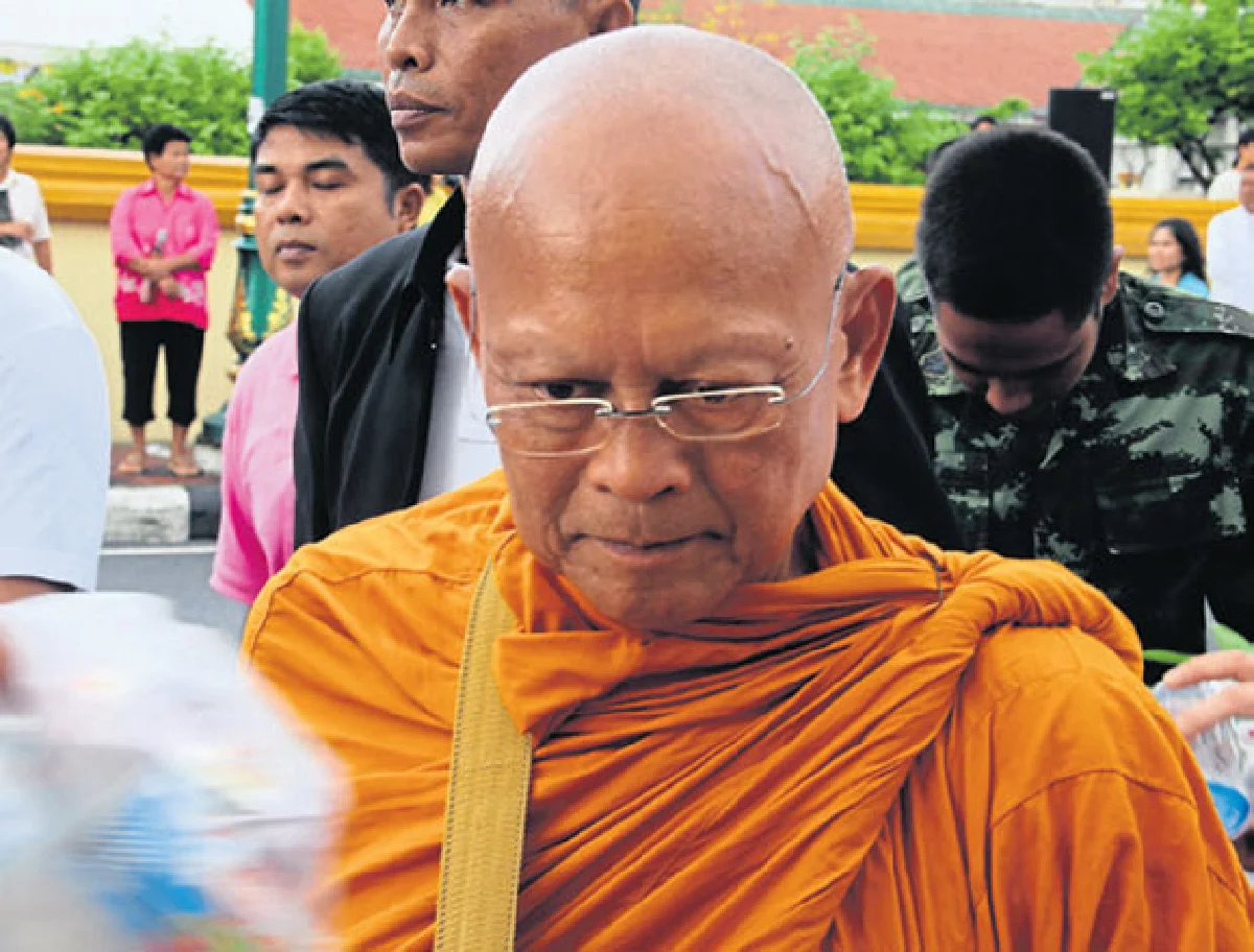 หน้าต่างเมือง