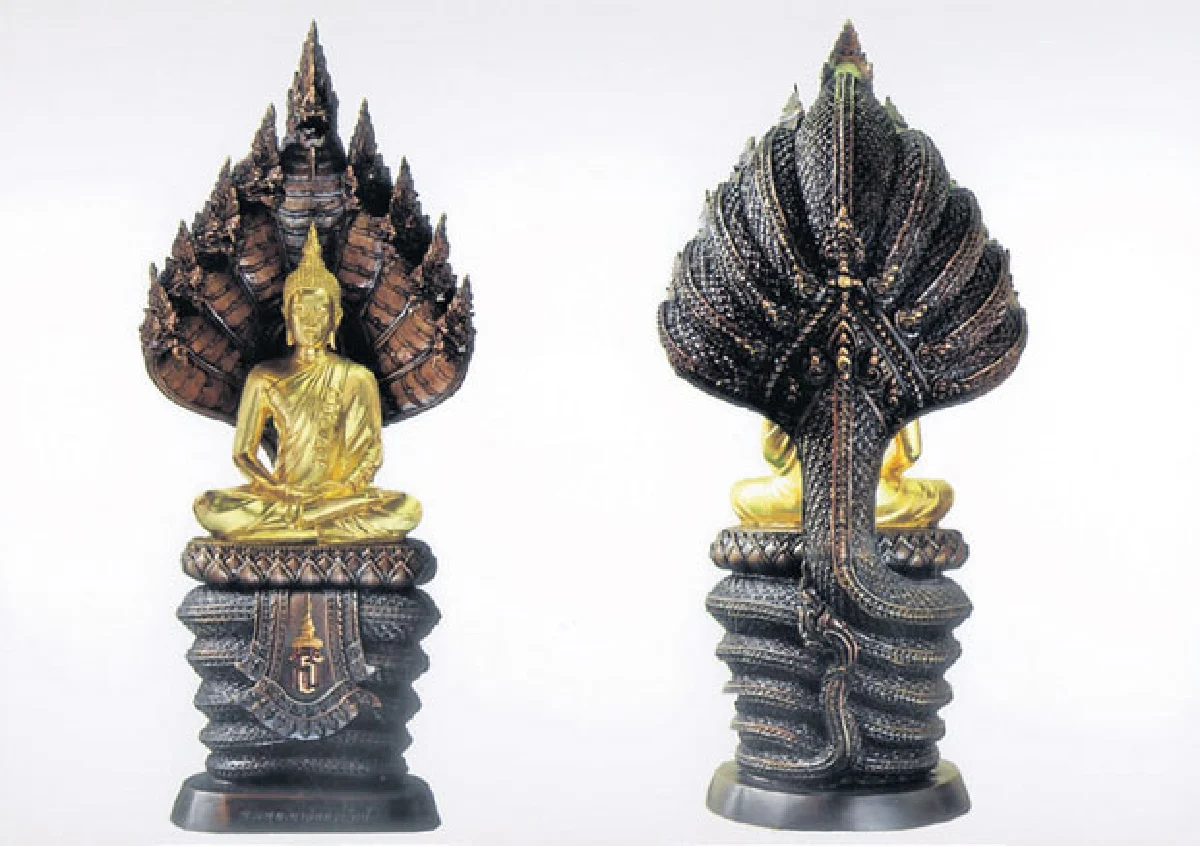 พระพุทธนาคินทรารักษ์ สร้างในวโรกาส 60 พรรษา สมเด็จพระเทพรัตนราชสุดาฯ