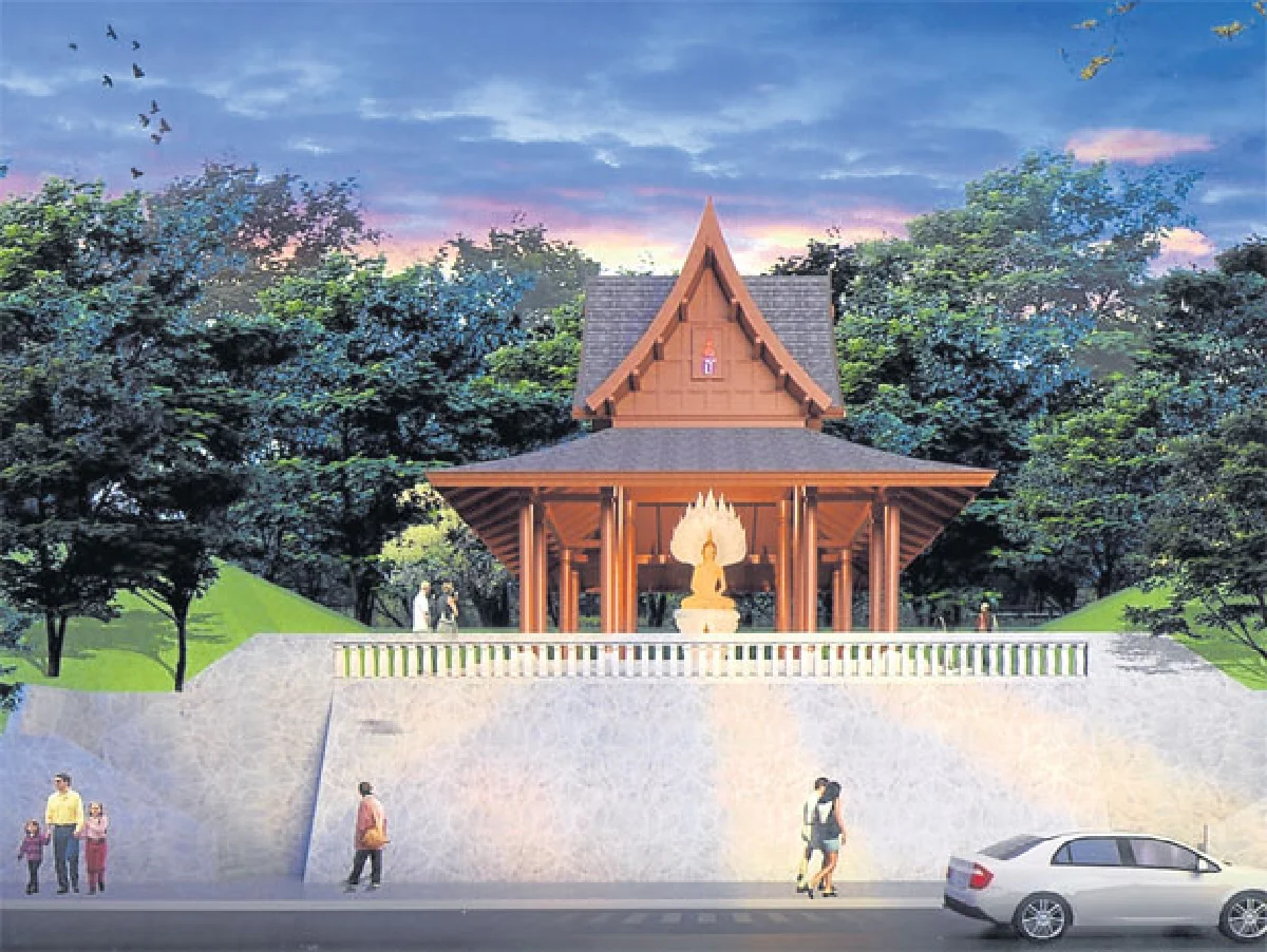 พระพุทธนาคินทรารักษ์ สร้างในวโรกาส 60 พรรษา สมเด็จพระเทพรัตนราชสุดาฯ