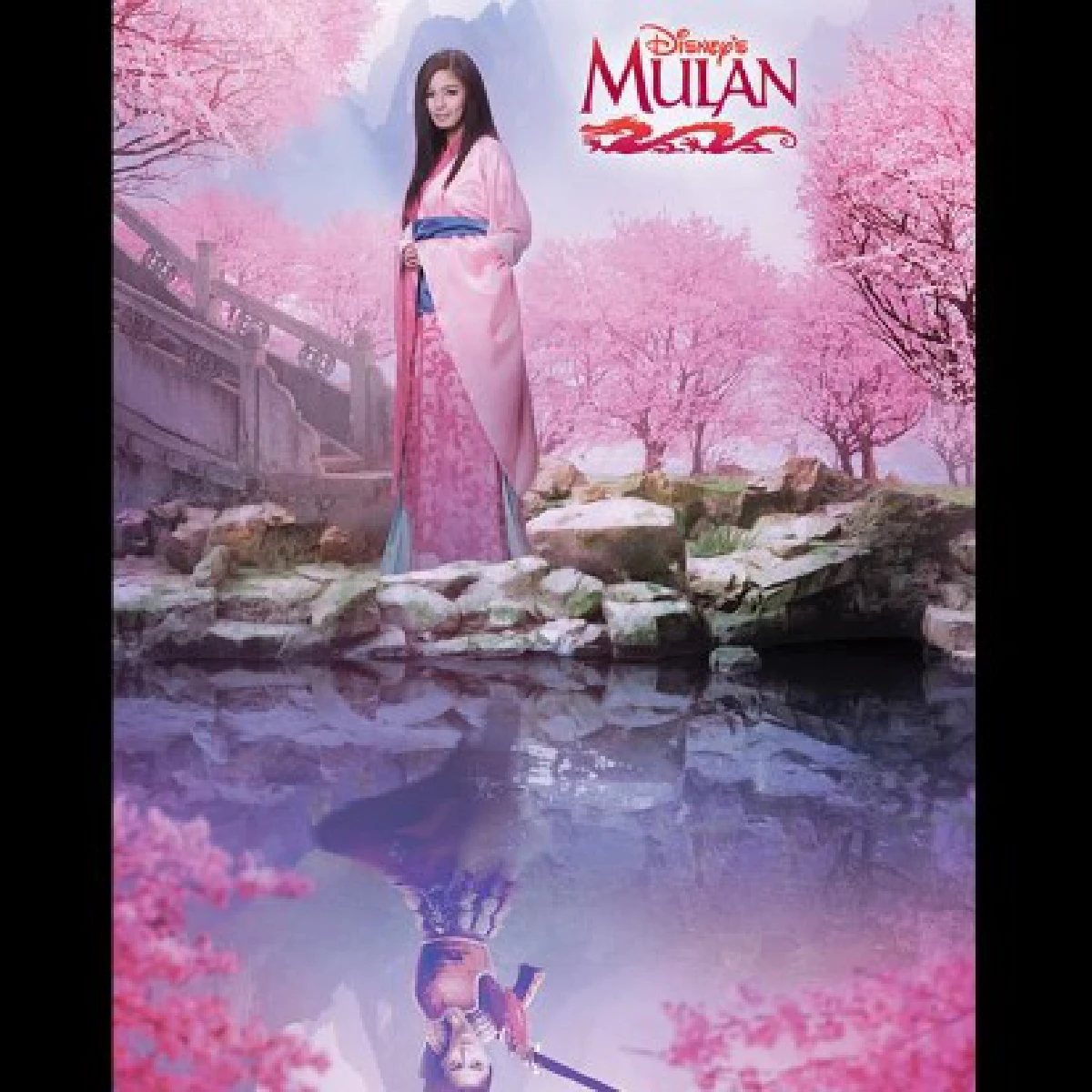 แก้ม เดอะสตาร์ โกอินเตอร์ ถ่ายแบบกับDisney