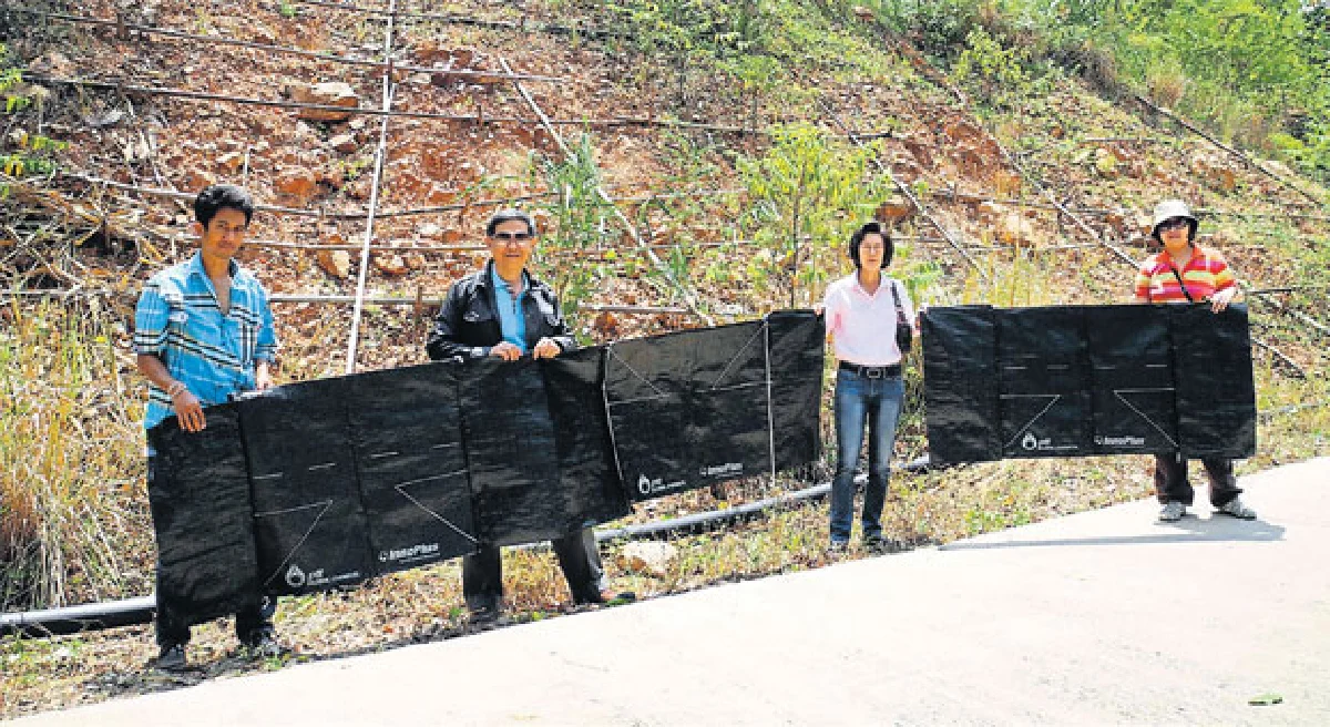 โครงการกระสอบพลาสติก รับมือภัยธรรมชาติ