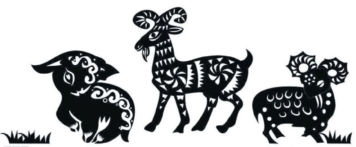 พูดจาประสา ‘แพะ’ (1)