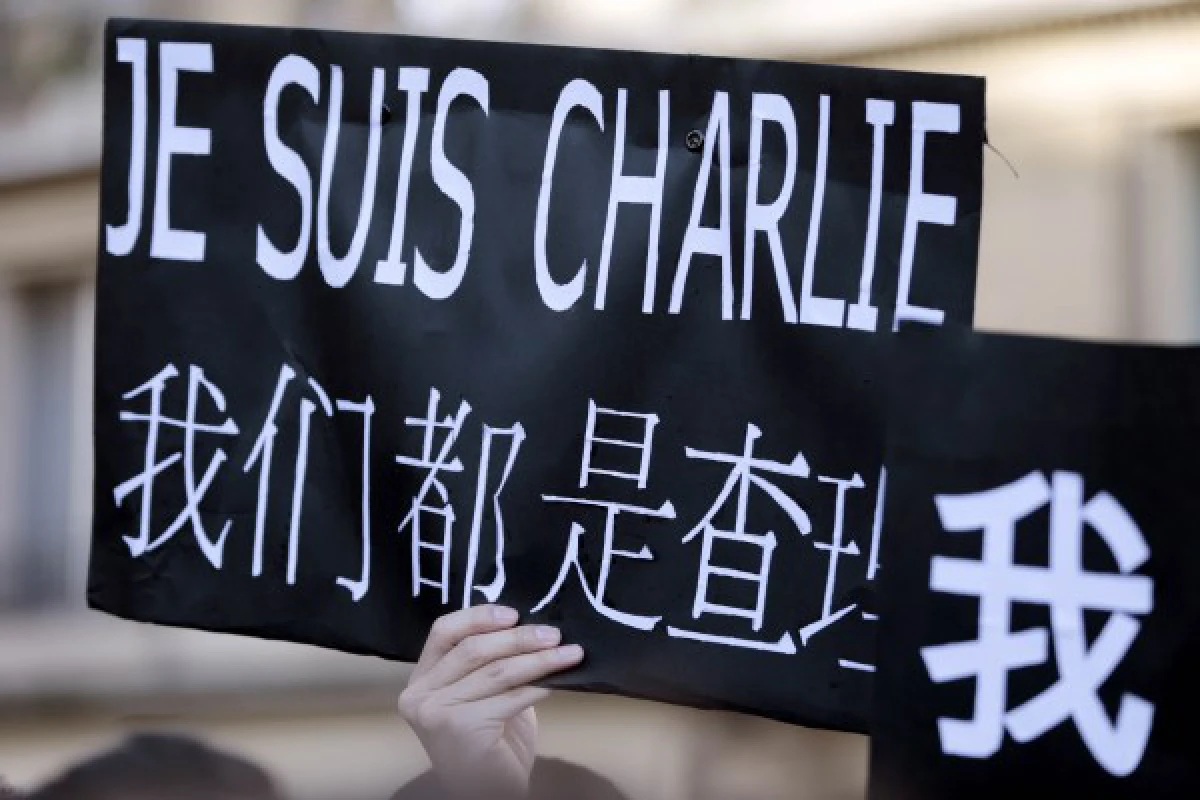 ชมภาพชุดเดินขบวนแสดงพลังในปารีส ฝรั่งเศส