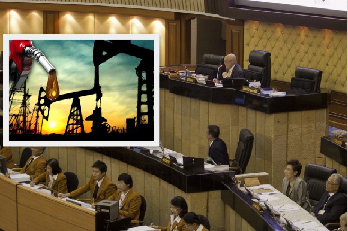 สปช.ไม่เห็นด้วยเปิดสัมปทานปิโตรเลียมรอบ21 สปช.ไม่เห็นด้วยเปิดสัมปทานปิโตรเลียมรอบ21