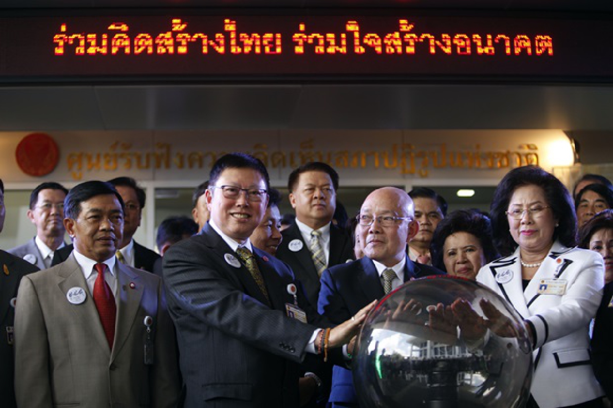ส่งตัวแทนยกร่างฯแจงคืบหน้าจัดทำรธน.ต่อสปช. ส่งตัวแทนยกร่างฯแจงคืบหน้าจัดทำรธน.ต่อสปช.