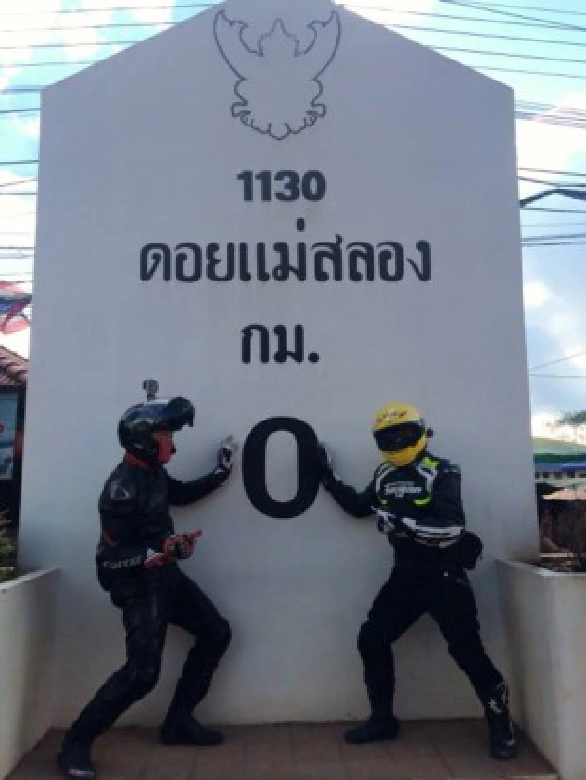 DUCATI DIAVEL CARBON 2015 "Don’t call me a cruiser"