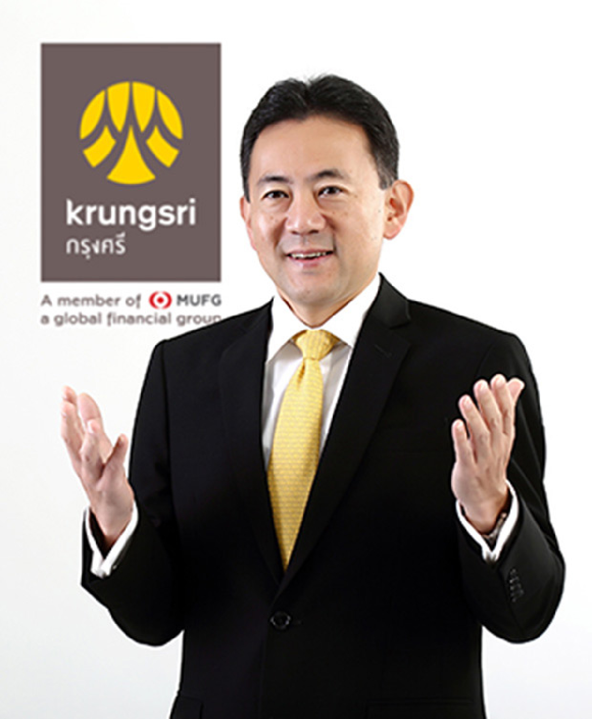 กรุงศรีรายงานกำไรสุทธิ 14.3 พันล้านบาท กรุงศรีรายงานกำไรสุทธิ 14.3 พันล้านบาท