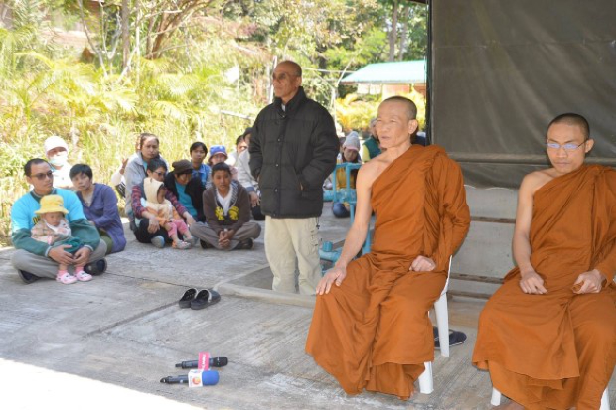 พศ.ขู่ปิดสำนักสงฆ์หลังอดีตพระเกษมไม่ให้ตรวจสอบ พศ.ขู่ปิดสำนักสงฆ์หลังอดีตพระเกษมไม่ให้ตรวจสอบ