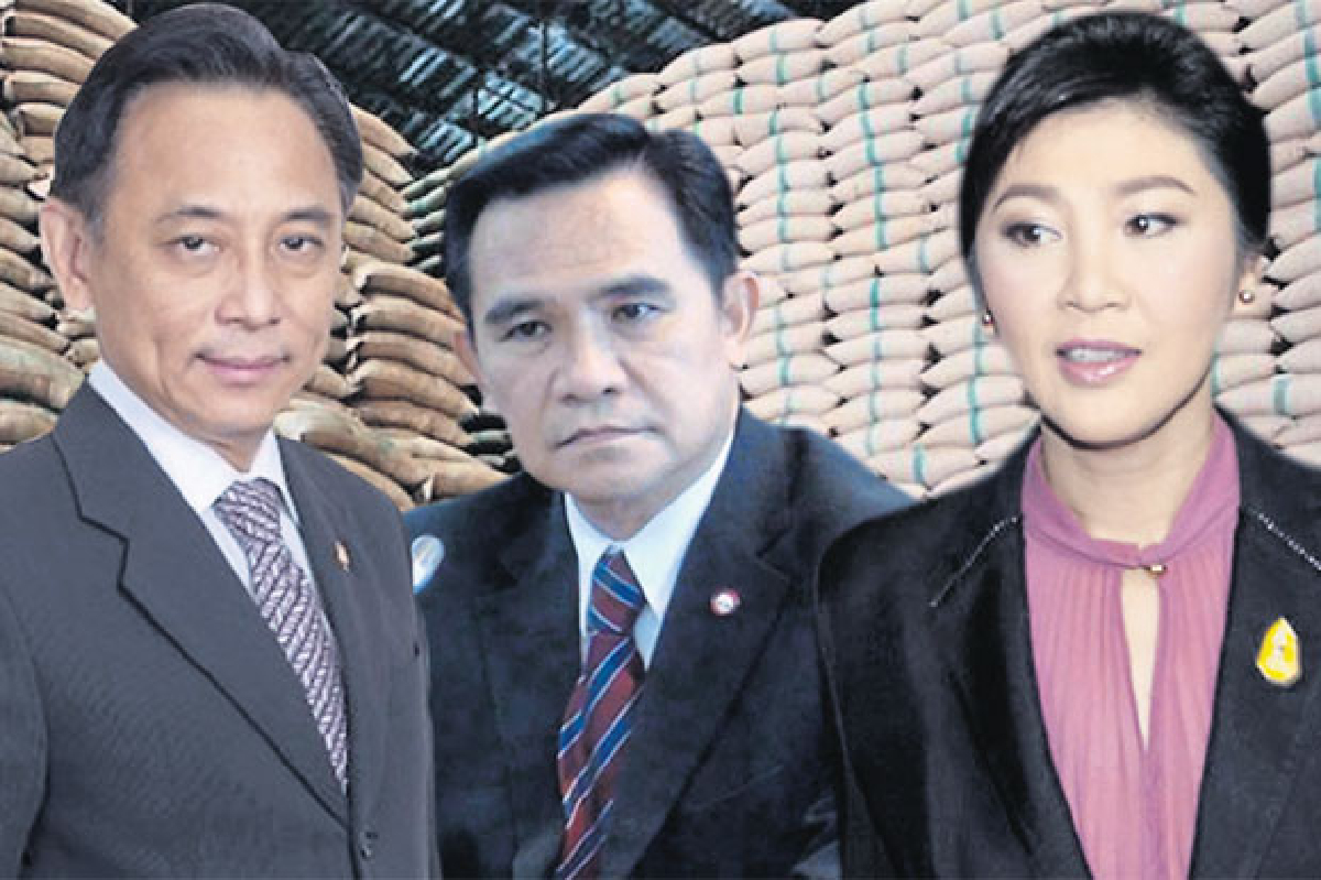 ฟ้องอาญายิ่งลักษณ์ เชือด 2 อดีตรมต.ทุจริตข้าว ฟ้องอาญายิ่งลักษณ์ เชือด 2 อดีตรมต.ทุจริตข้าว