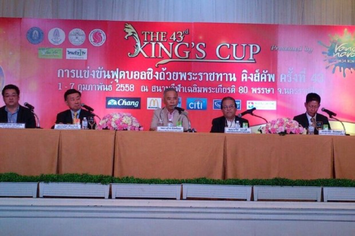 "บังยี"ลั่นช้างศึกคว้าแชมป์คิงส์คัพ "บังยี"ลั่นช้างศึกคว้าแชมป์คิงส์คัพ