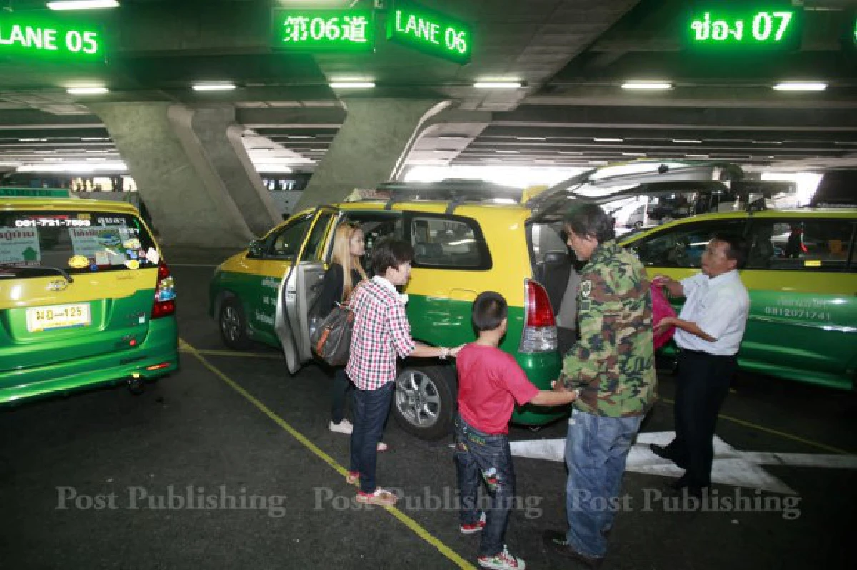 "แท็กซี่คันใหญ่" อยากนั่งสบายต้องจ่ายเพิ่ม?