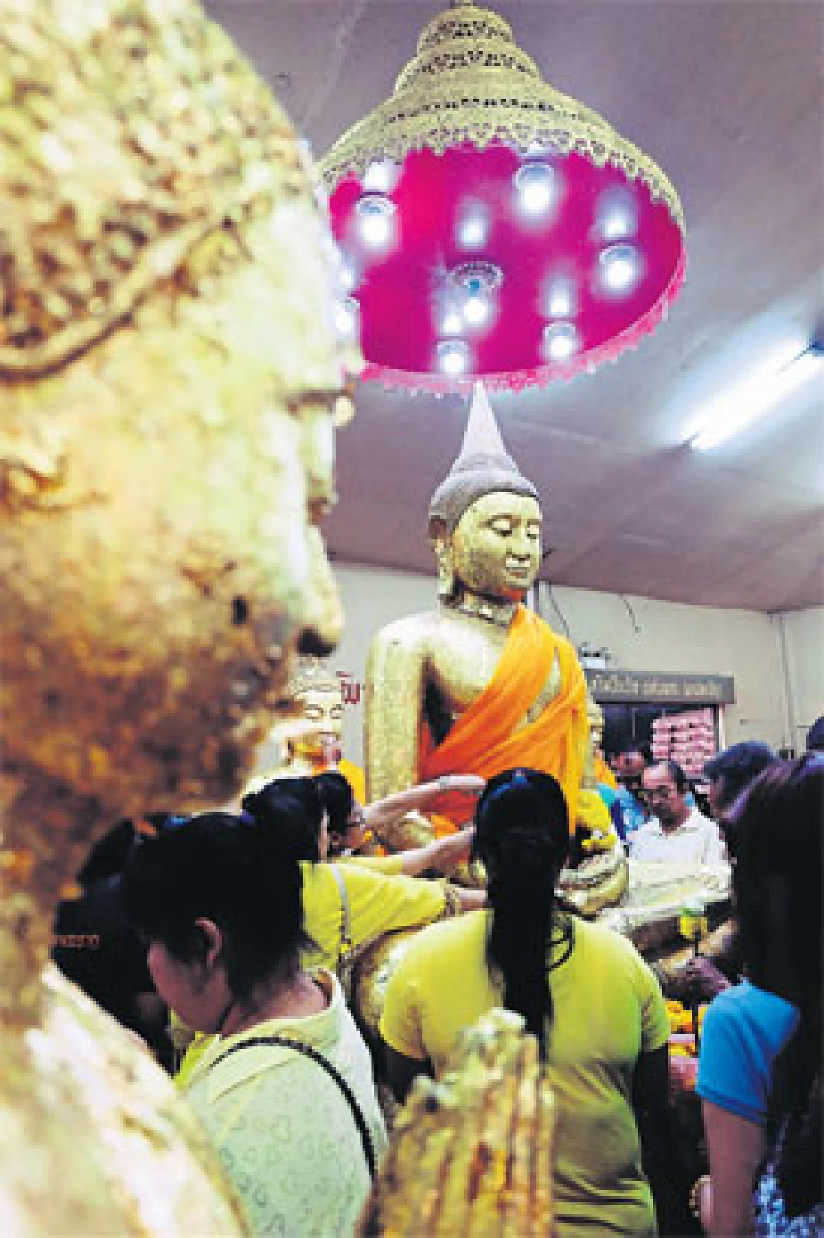 เก่ง ดี มีคุณธรรม