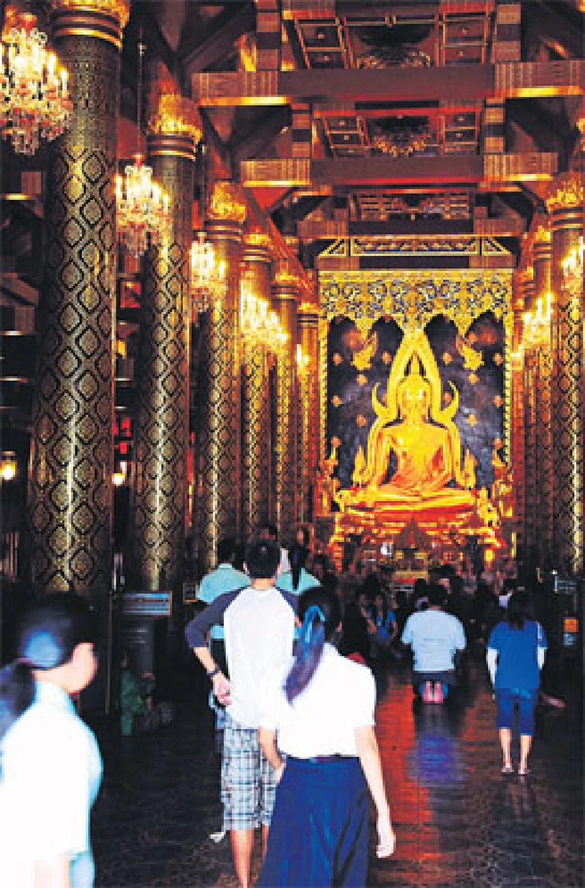 เก่ง ดี มีคุณธรรม