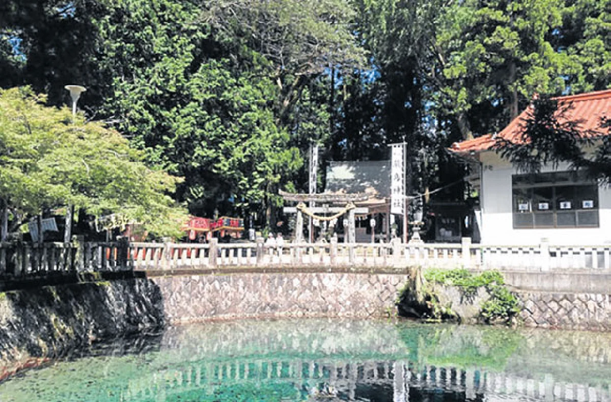 Chugoku 2