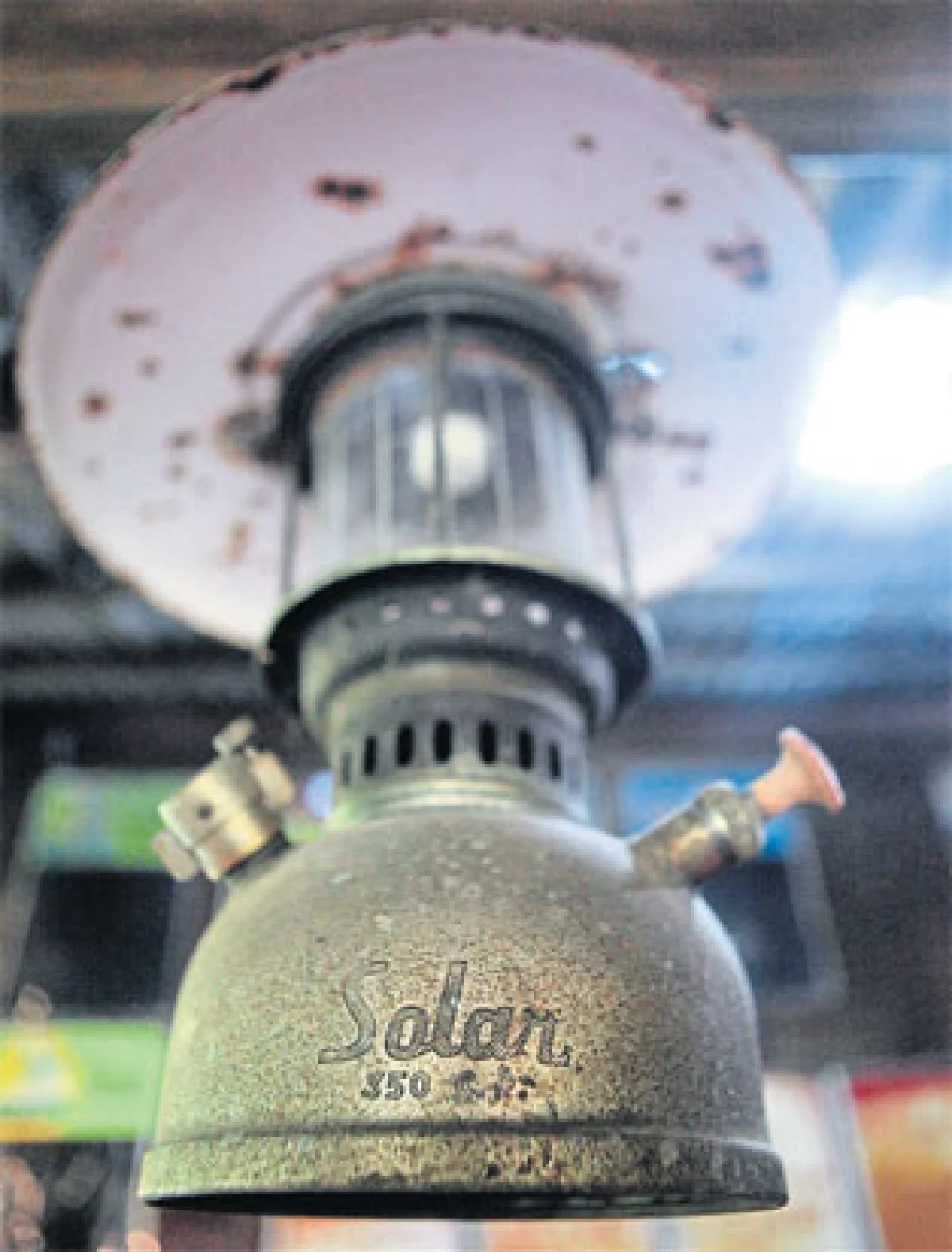 'ช่วยเชื่อมต่อเวลา เสน่ห์ตะเกียงเจ้าพายุ' เอกรัตน์ ตะวันขึ้น