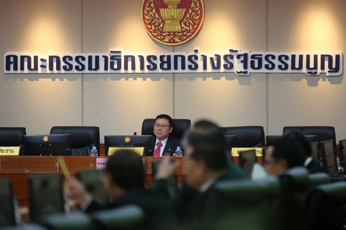 ประเด็นร้อน 27 ม.ค. ประเด็นร้อน 27 ม.ค.