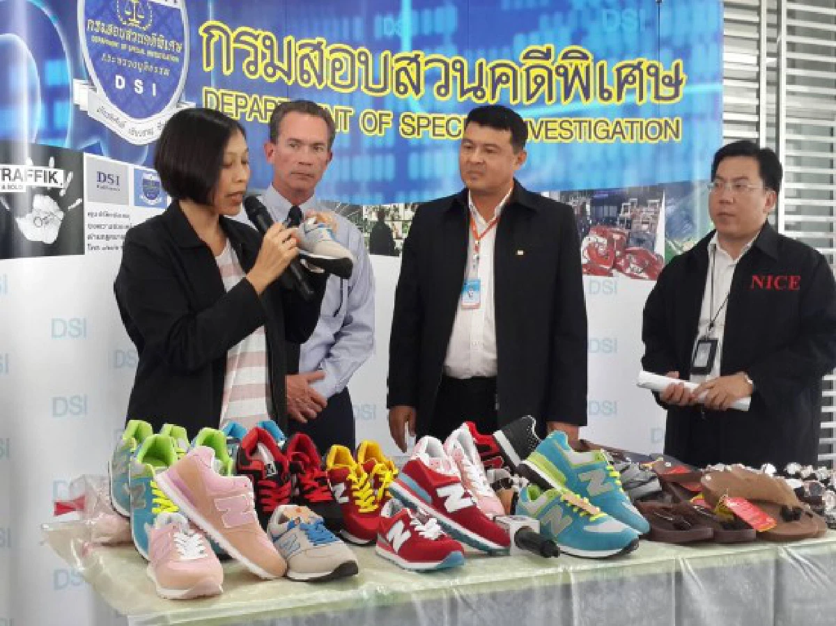 DSIบุกตลาดโรงเกลือจับรองเท้าละเมิดลิขสิทธิ์