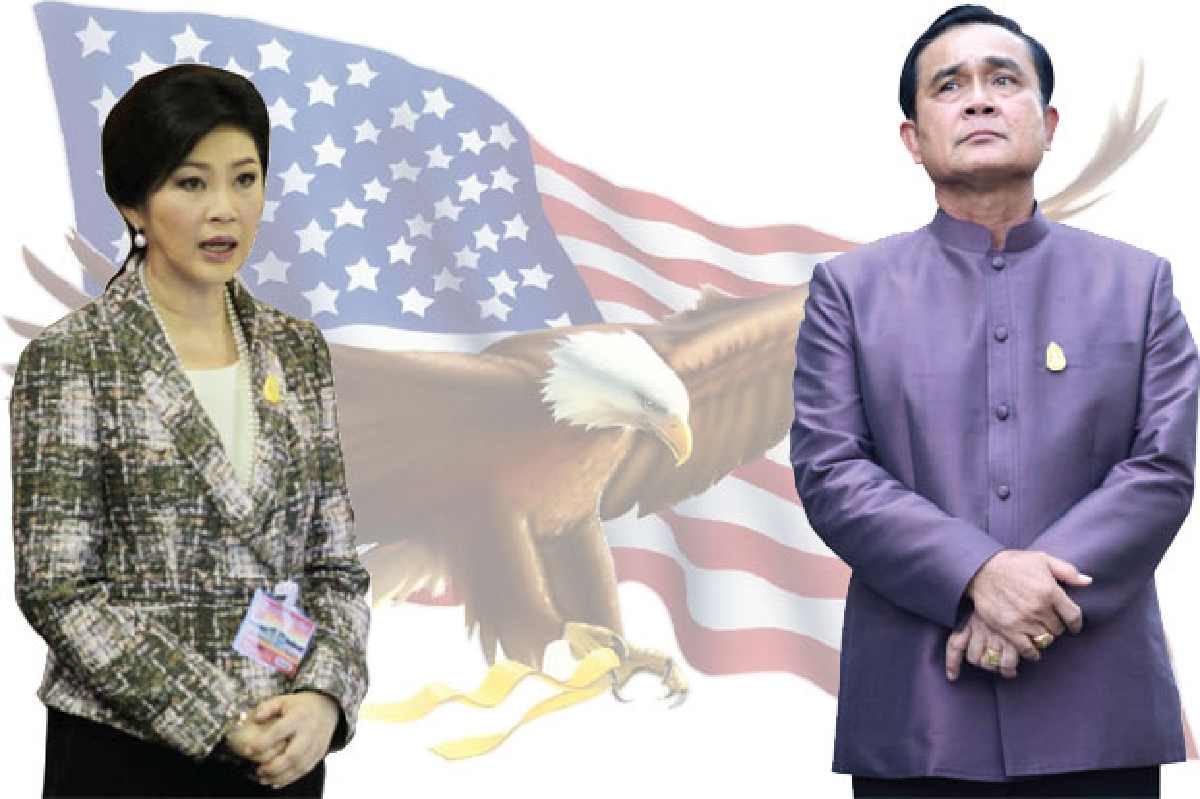 ซุกปีกสหรัฐ เพิ่มแรงบีบคสช. ซุกปีกสหรัฐ เพิ่มแรงบีบคสช.