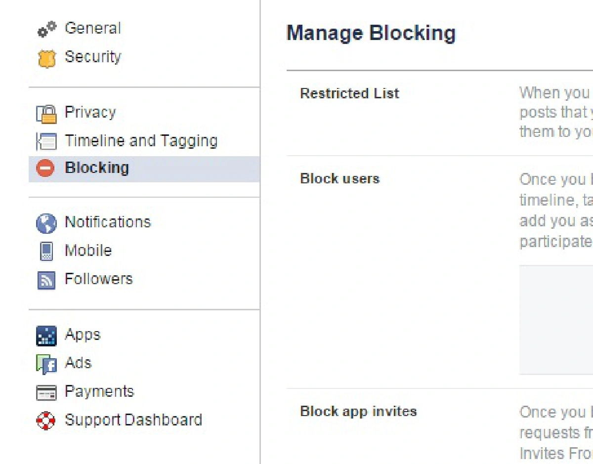 บอกลาคำชวนเล่นเกมที่น่ารำคาญ