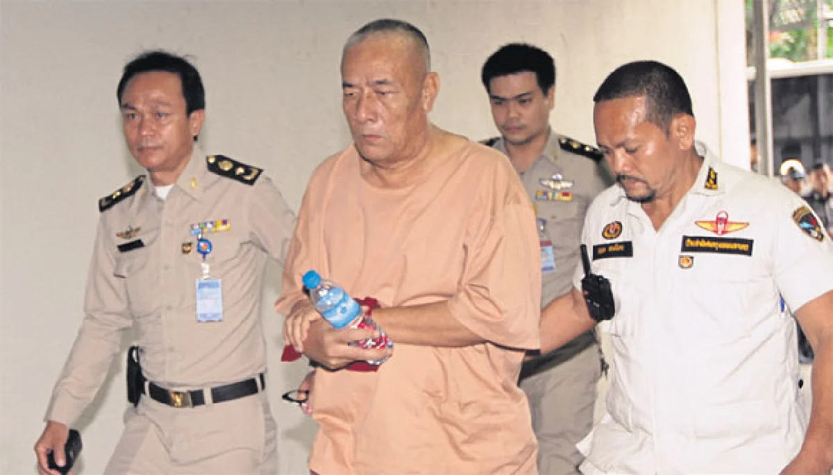 คสช.ใช้ไม้แข็งเรียกบิ๊กพท.อบรม