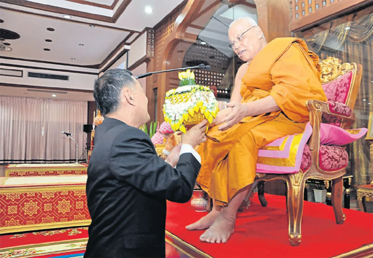 วันอายุวัฒนมงคล พระเถระที่มีในเดือน ก.พ.