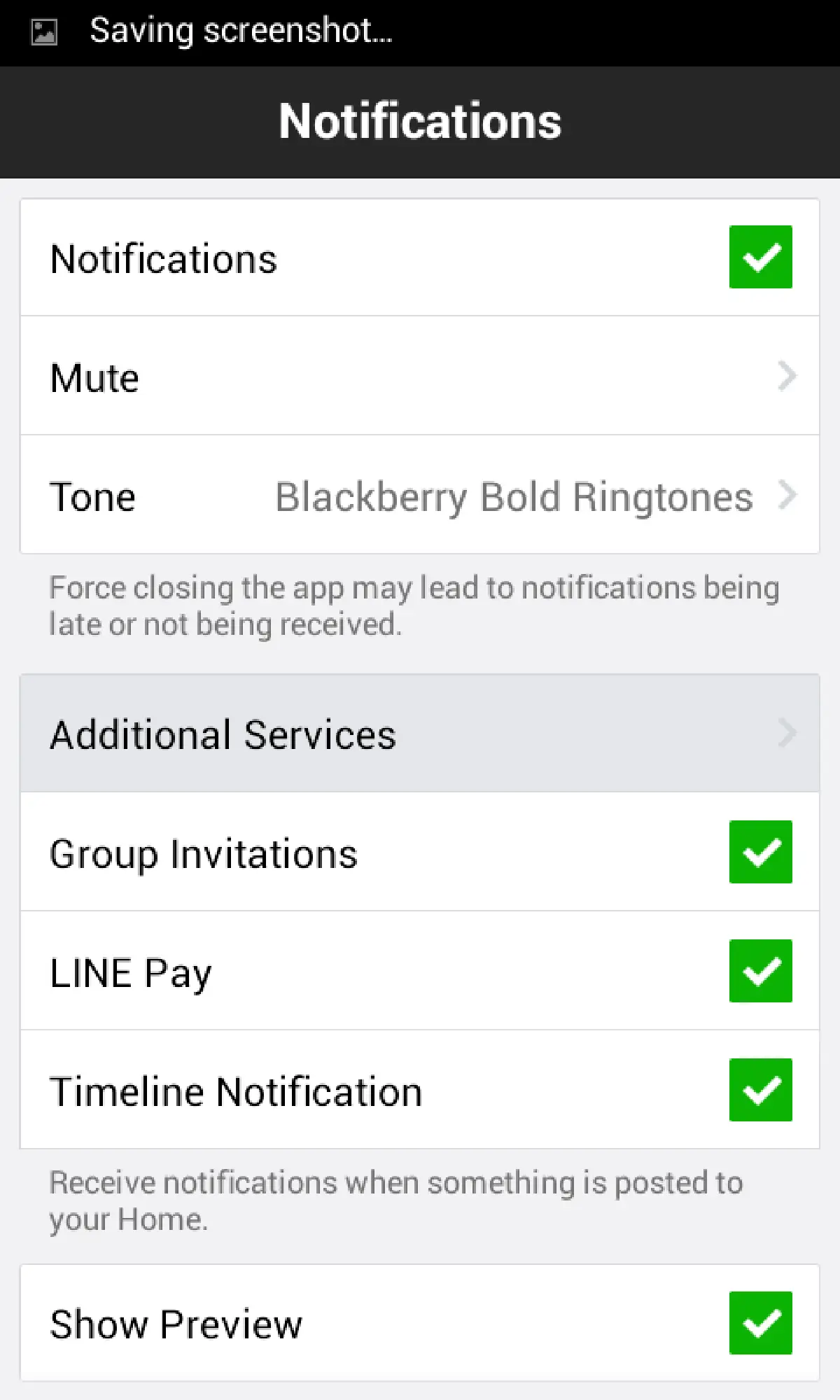 บอกลาคำชวนเล่นเกมที่น่ารำคาญ