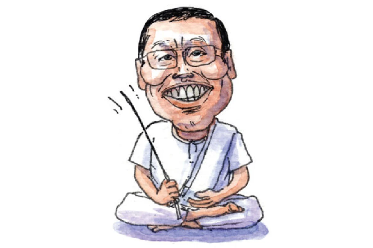 คุมเข้ม