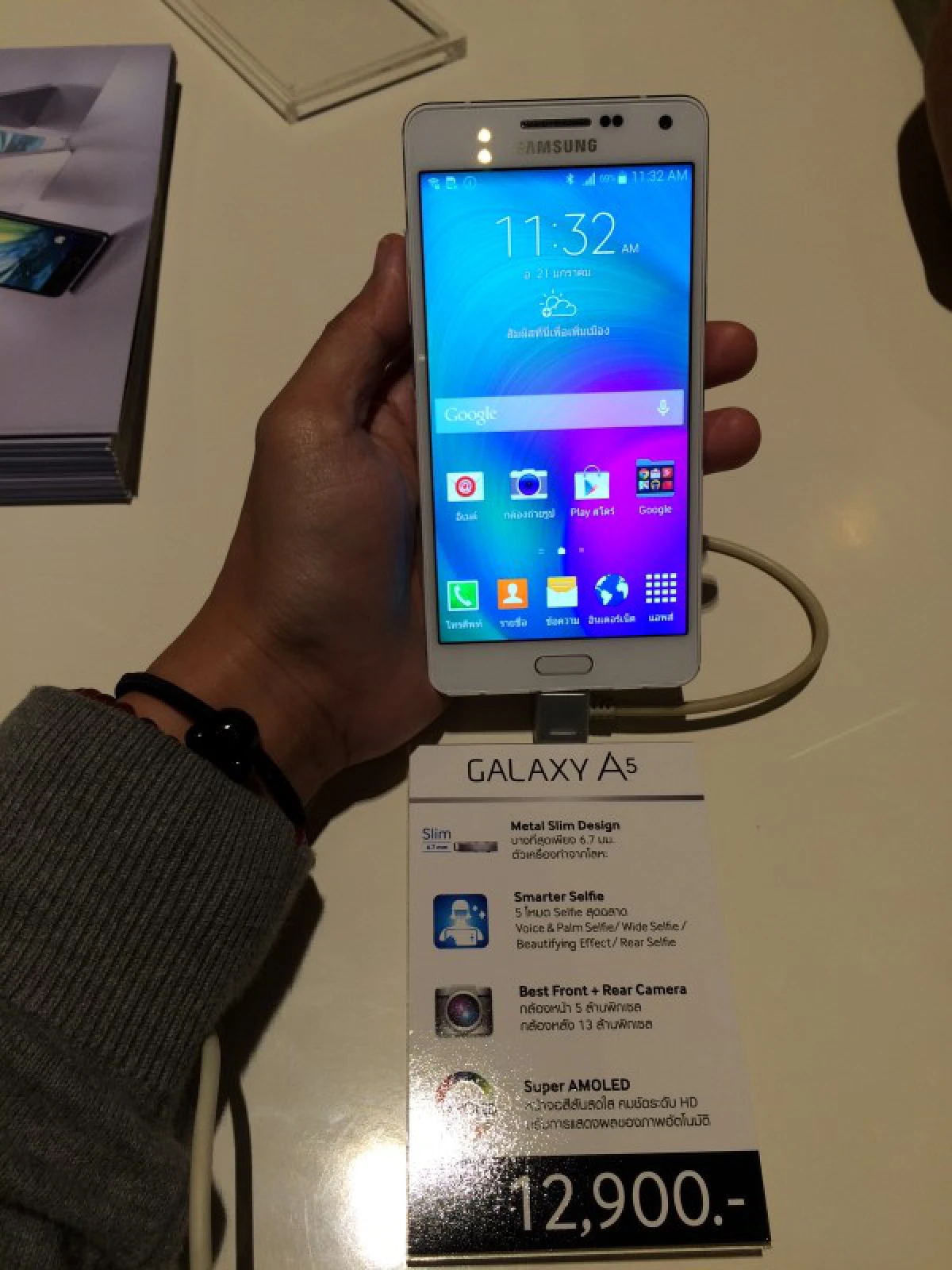 ซัมซุงจัดทัพสมาร์ทโฟนเจาะตลาดระดับกลาง