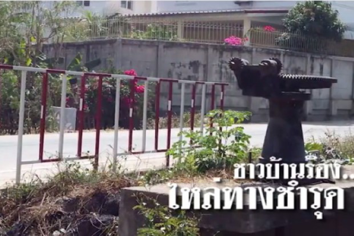 ไหล่ทางที่ขอนแก่นชำรุดมีอุบัติเหตุหลายครั้ง ไหล่ทางที่ขอนแก่นชำรุดมีอุบัติเหตุหลายครั้ง