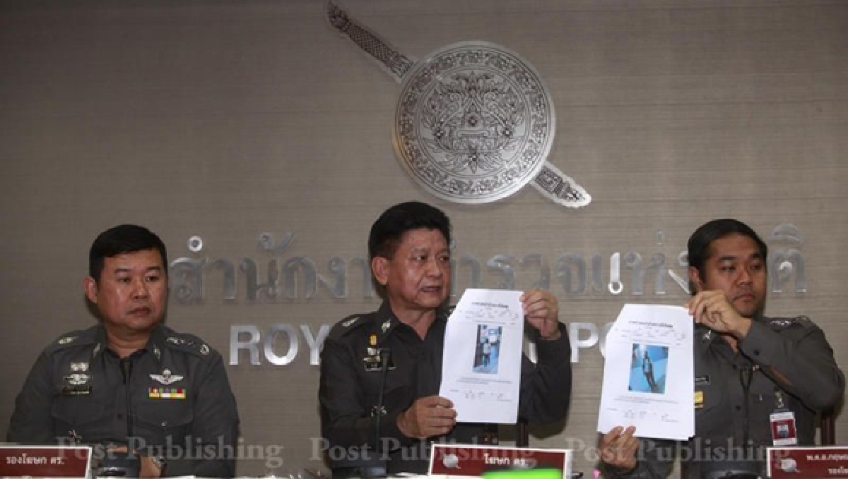 Siam Paragon bombs: Arrest warrants issued (Updated)