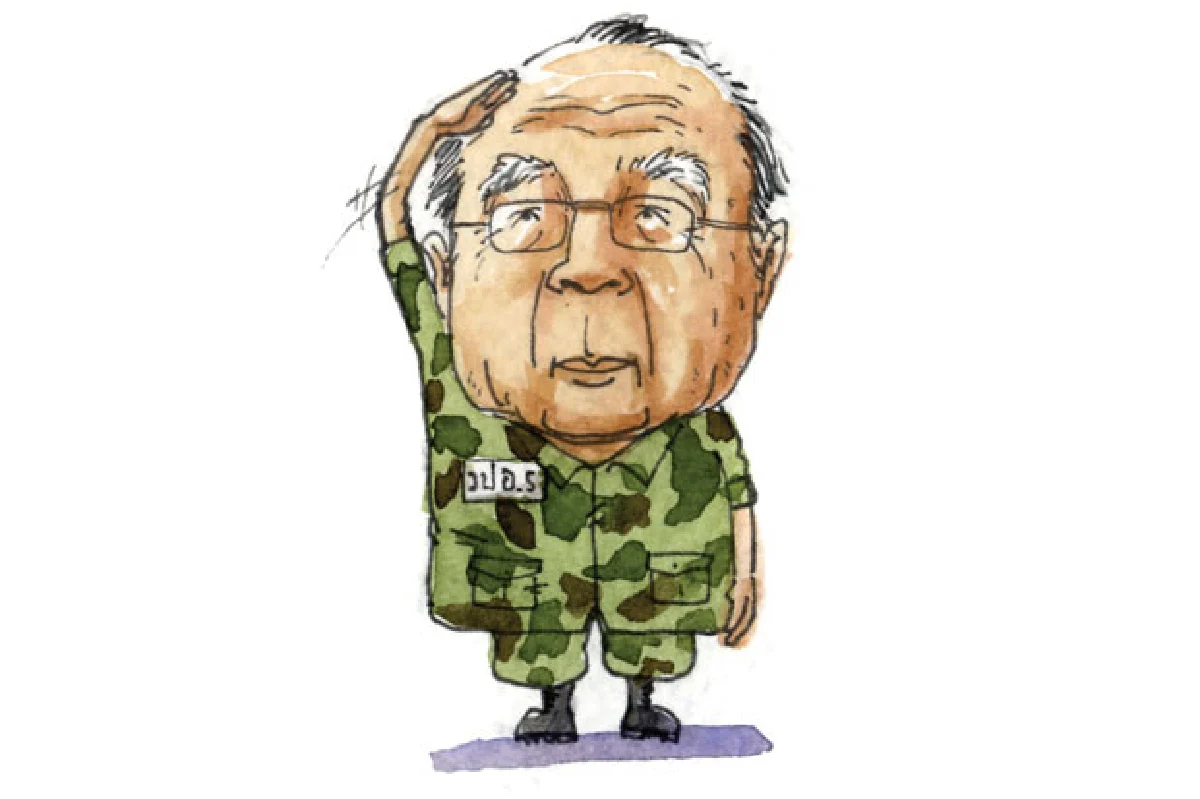 รุ่นเก๋า