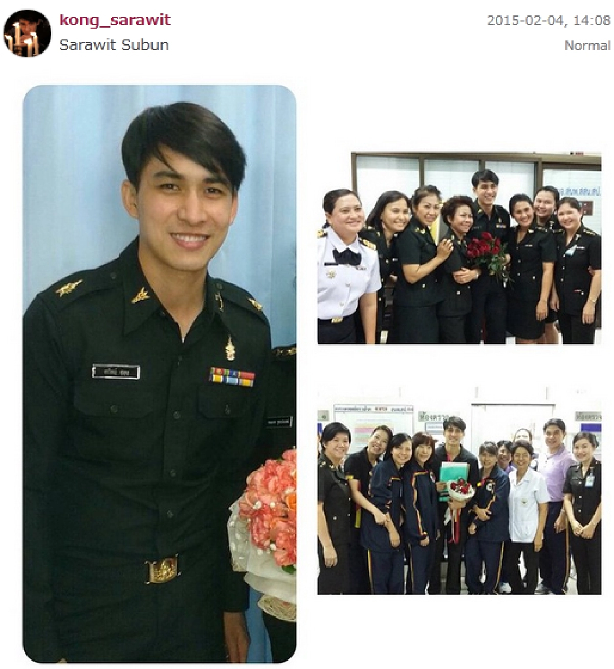 "หมอก้อง สรวิชญ์"สุดปลื้ม!ได้ประดับยศพันตรี