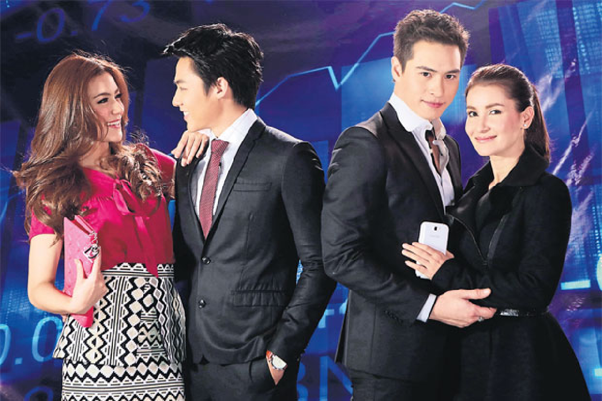 แอบรักออนไลน์ แอบรักออนไลน์
