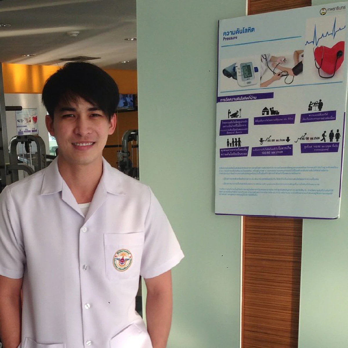 "หมอก้อง สรวิชญ์"สุดปลื้ม!ได้ประดับยศพันตรี