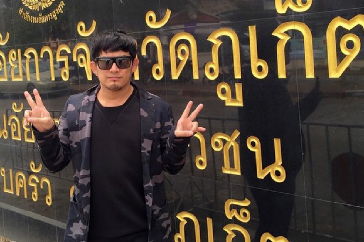 "พจน์ อานนท์"เดือด!ถูกด่าแอ๊บโดนจับสร้างกระแส "พจน์ อานนท์"เดือด!ถูกด่าแอ๊บโดนจับสร้างกระแส