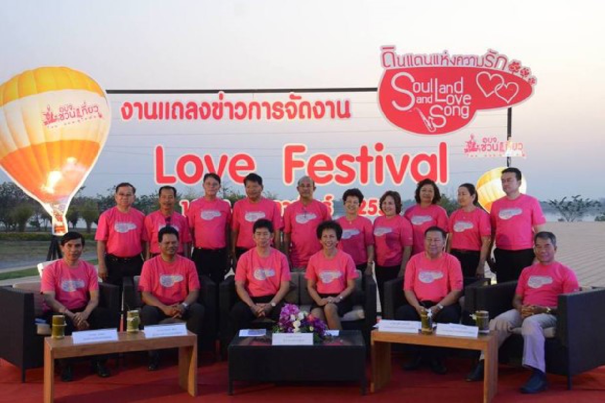 "สุโขทัย"เนรมิตทะเลหลวงรับวาเลนไทน์ "สุโขทัย"เนรมิตทะเลหลวงรับวาเลนไทน์