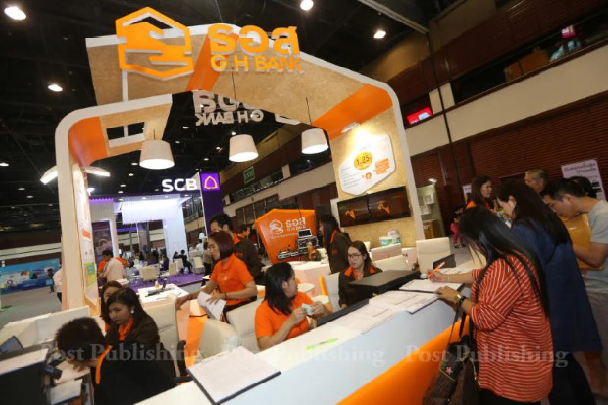 โปรโมชั่นเด่น! มหกรรมทำเงินให้งอกเงยโพสต์ทูเดย์6-8ก.พ.