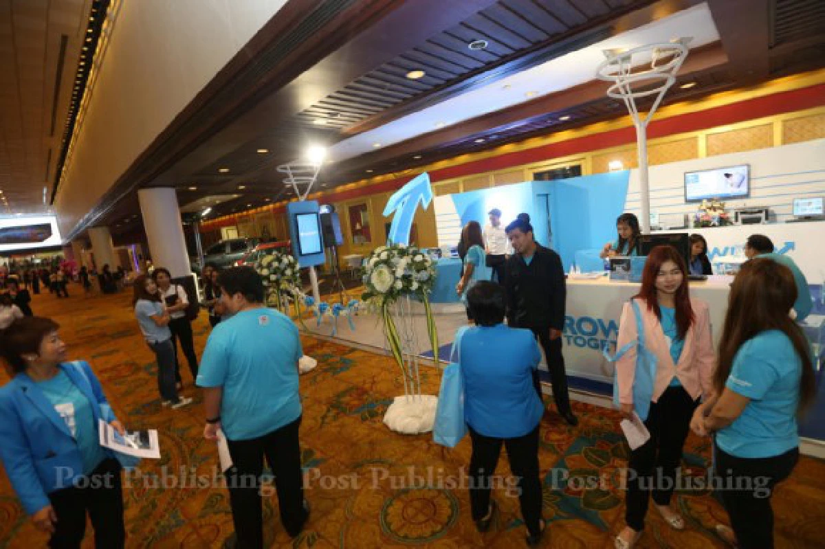 โปรโมชั่นเด่น! มหกรรมทำเงินให้งอกเงยโพสต์ทูเดย์6-8ก.พ.