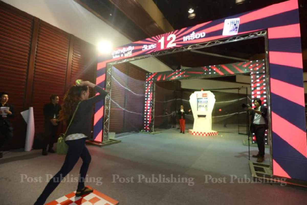 โปรโมชั่นเด่น! มหกรรมทำเงินให้งอกเงยโพสต์ทูเดย์6-8ก.พ.