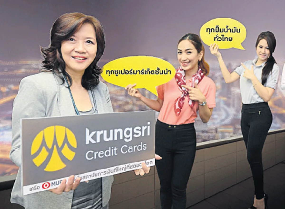 เริ่มต้นชีวิตคู่อย่างไรให้สุขใจสบายกระเป๋า