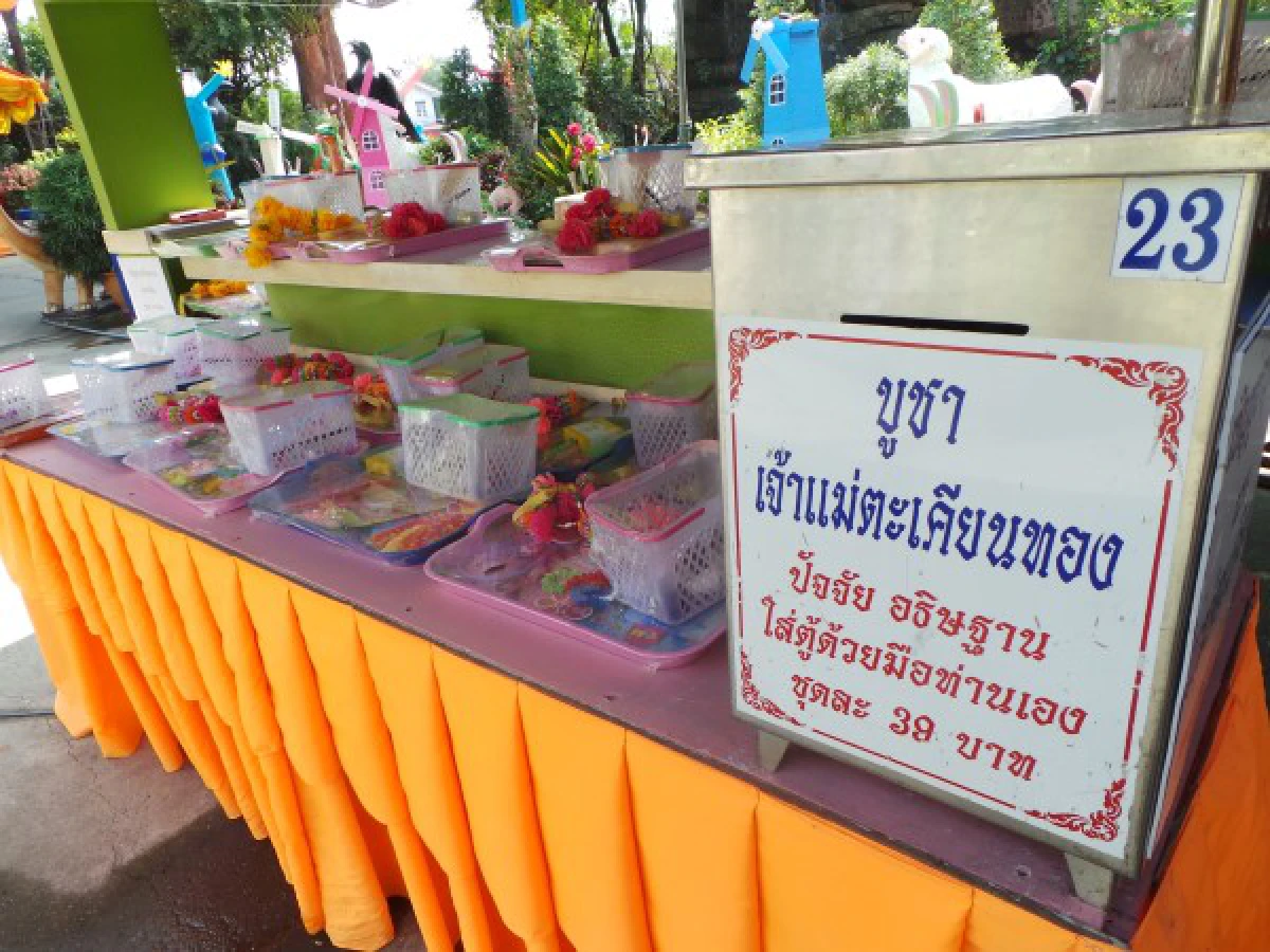 "ทัวร์พุทธพาณิชย์" ที่อยุธยา