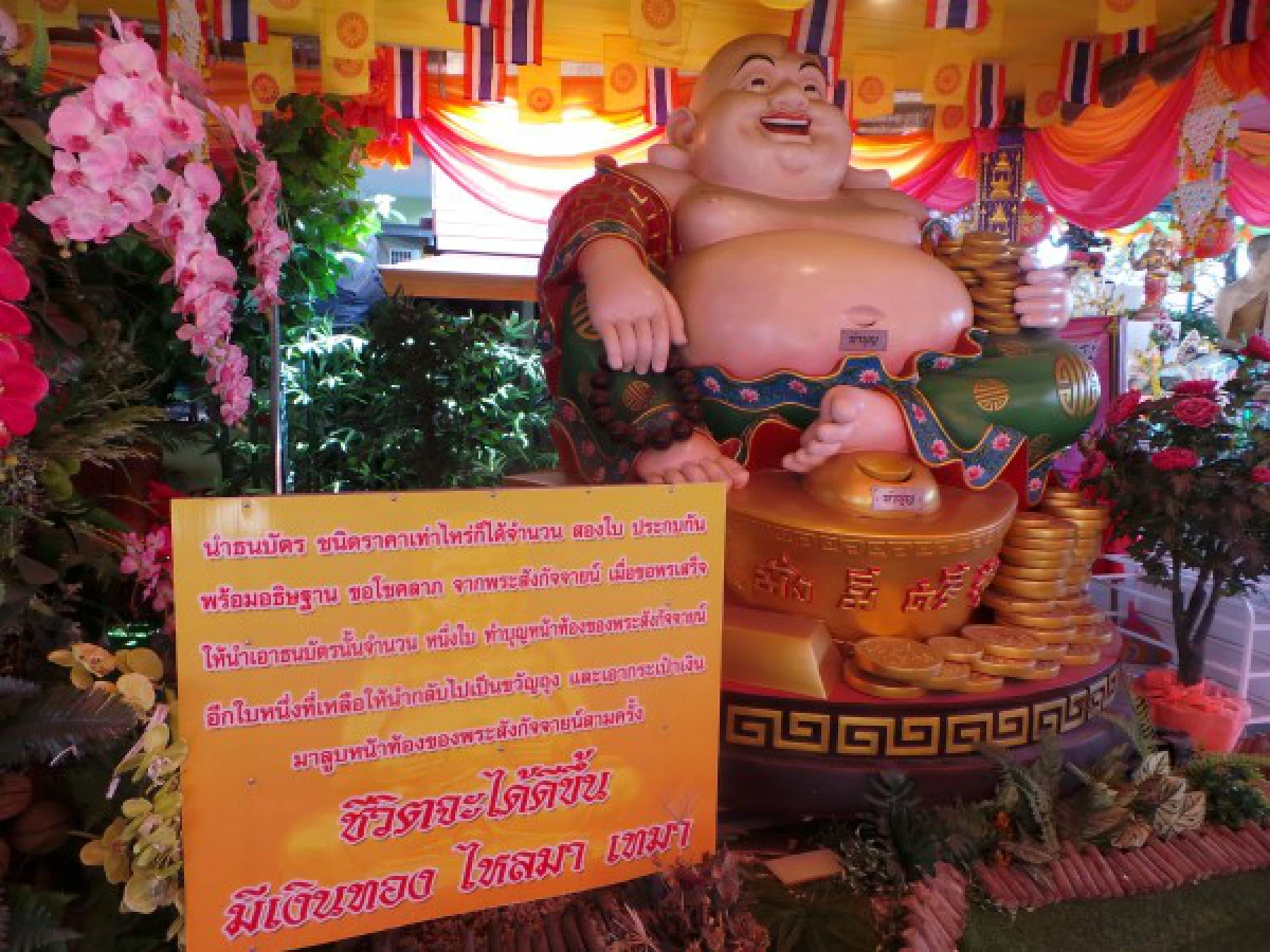 "ทัวร์พุทธพาณิชย์" ที่อยุธยา
