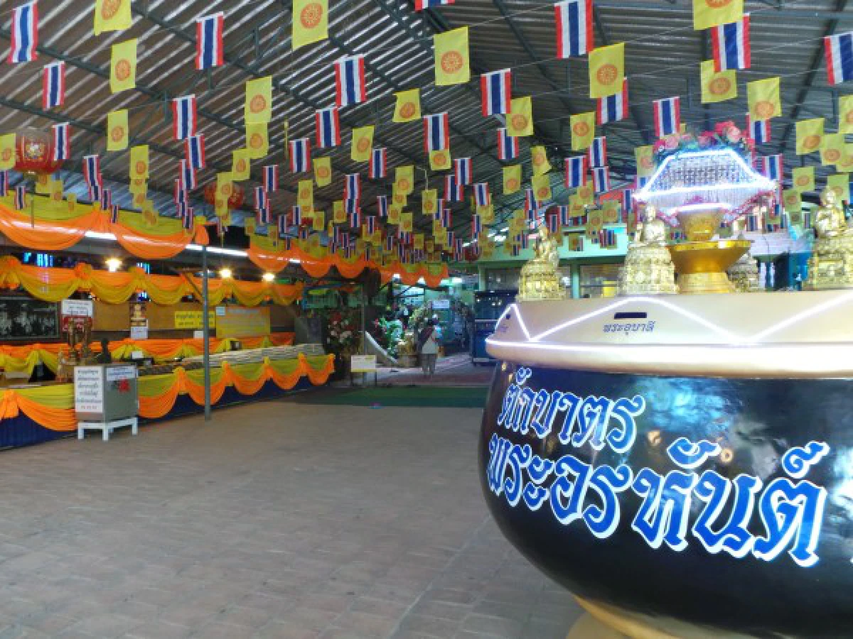 "ทัวร์พุทธพาณิชย์" ที่อยุธยา