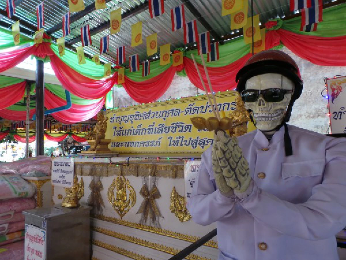 "ทัวร์พุทธพาณิชย์" ที่อยุธยา