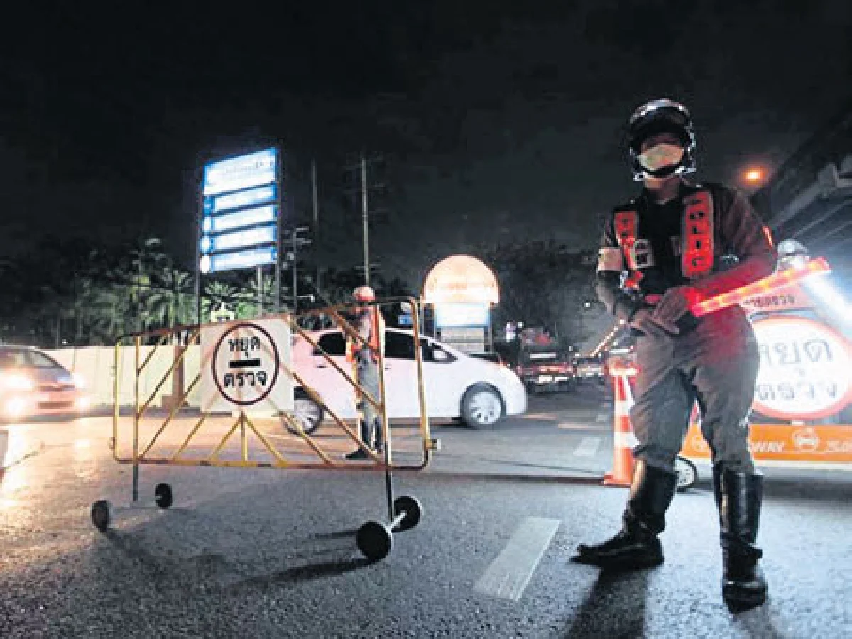 ตั้งด่านทางด่วน